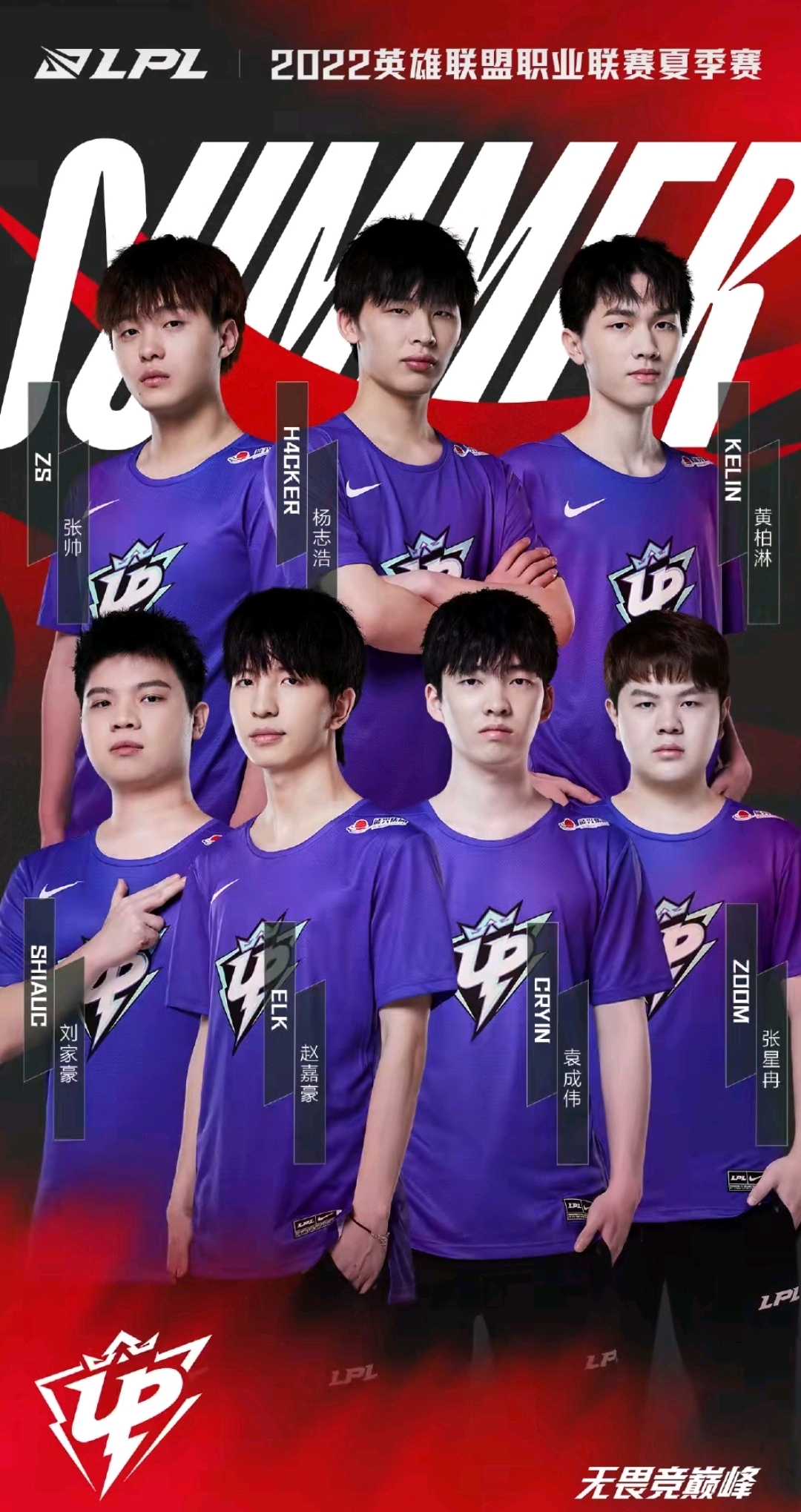 活调度则创 活调度则创