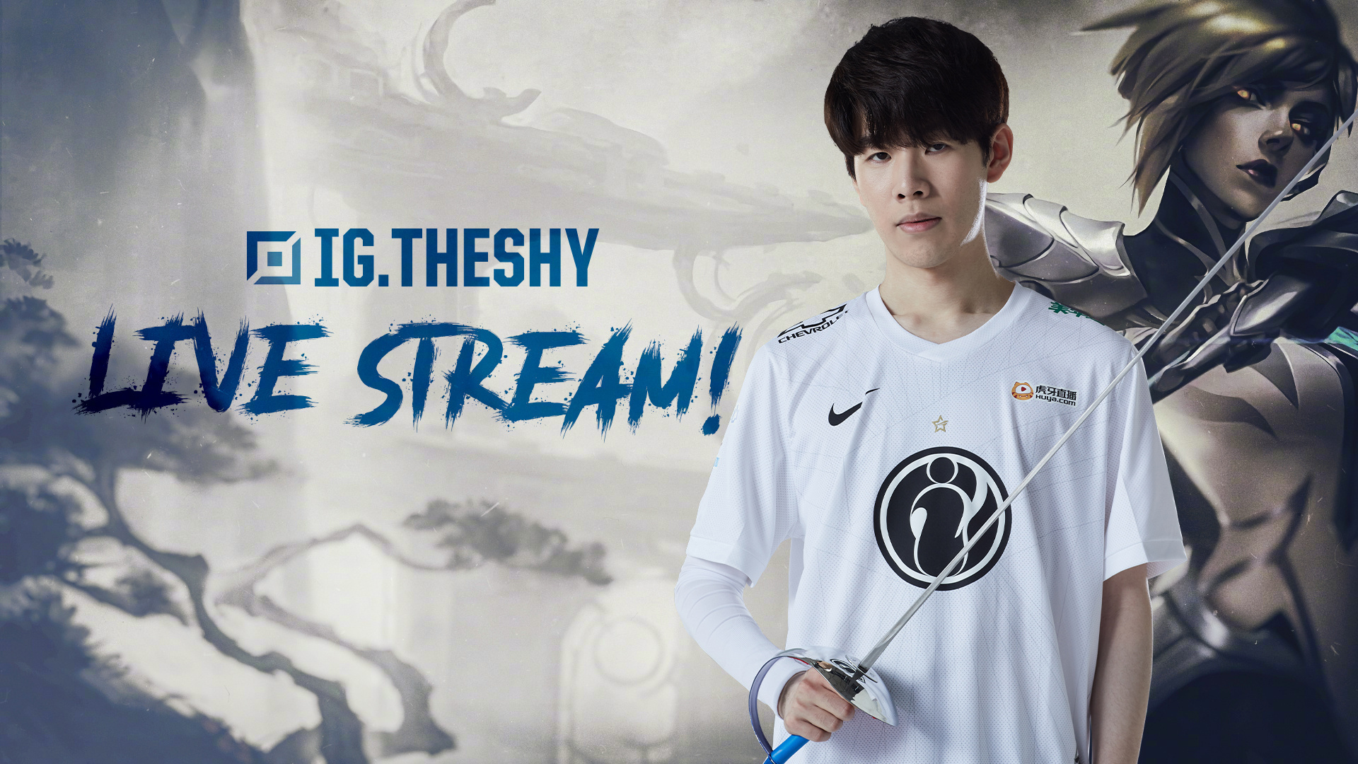 冠军争夺或 冠军争夺或