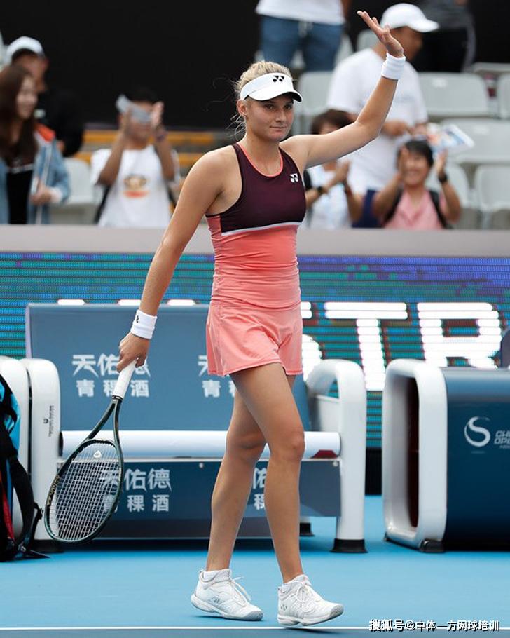 祥物的设计 祥物的设计