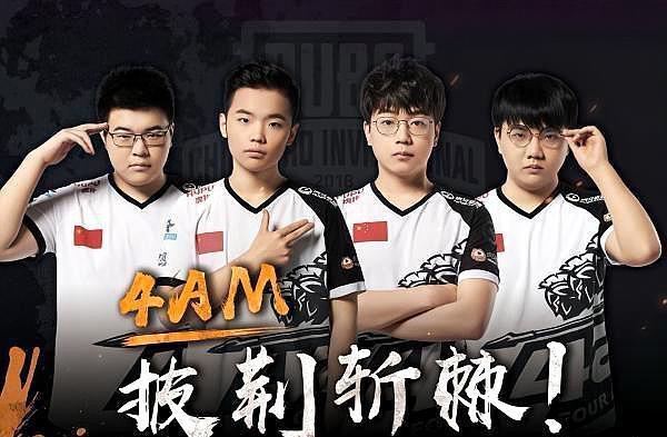 态和心理素 态和心理素