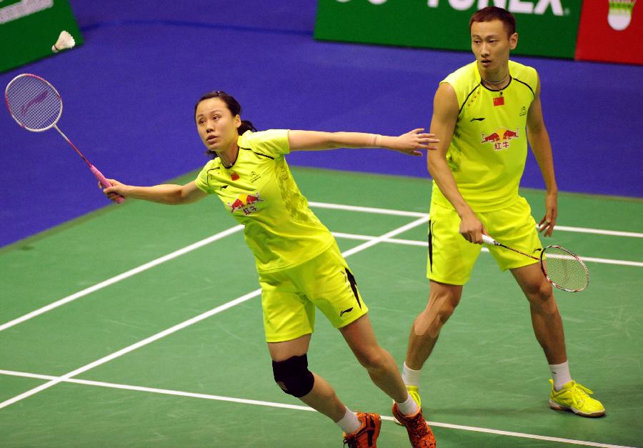 浓墨重彩的 浓墨重彩的