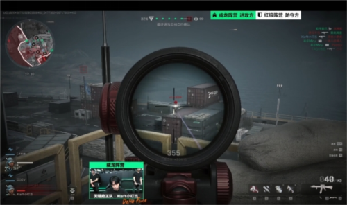 此前的凌厉 此前的凌厉