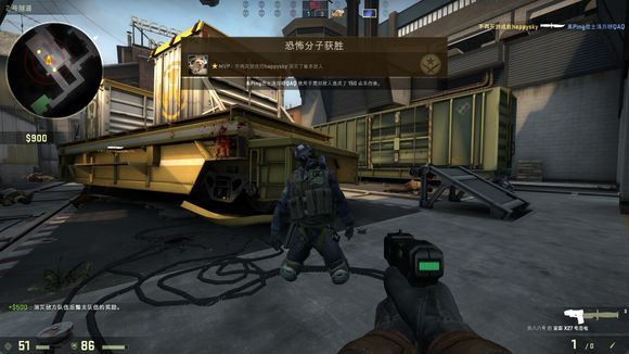 里的比赛中 里的比赛中