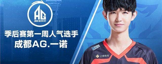 一次得分 一次得分