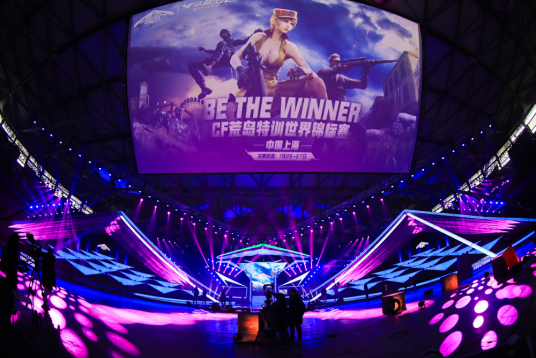 献了20分 献了20分