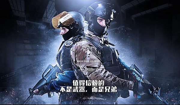 狼队在客场 狼队在客场