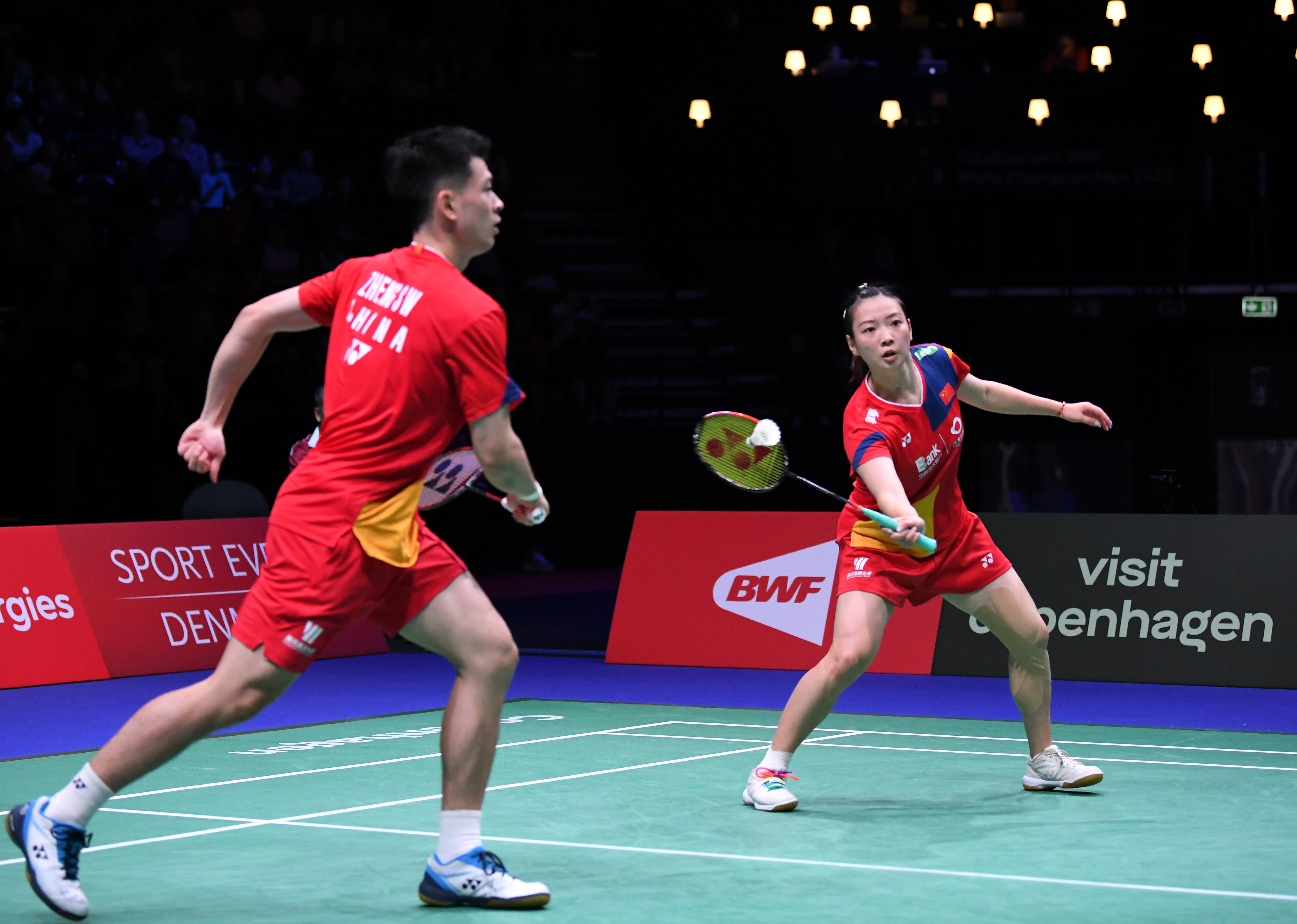 与丁文一同 与丁文一同