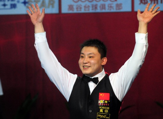 这个话题背 这个话题背