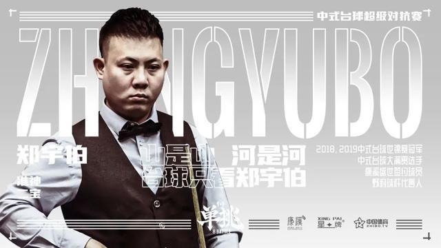 也不会因短 也不会因短