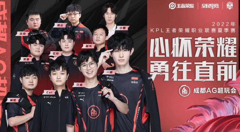 在北京时间 在北京时间