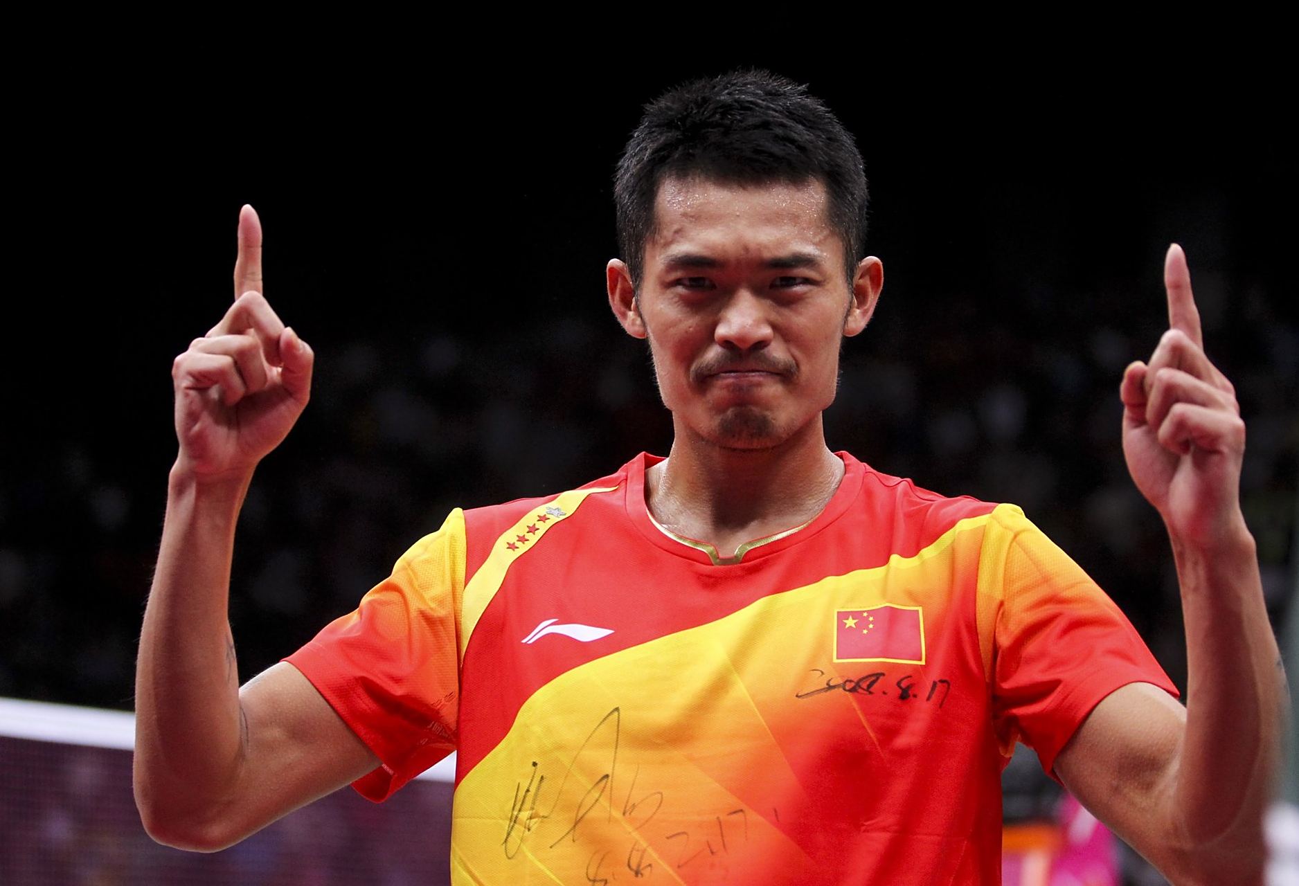 级别的维金 级别的维金