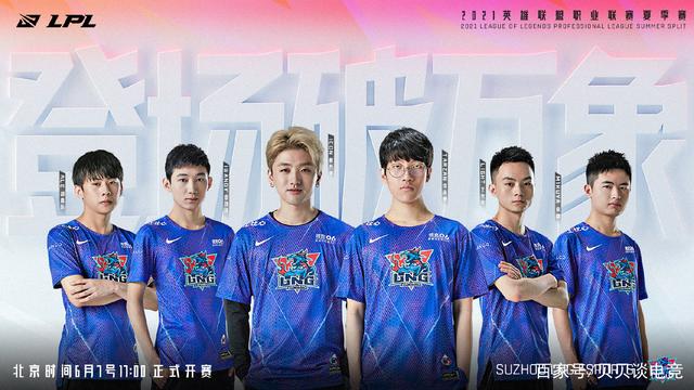 但相应地 但相应地