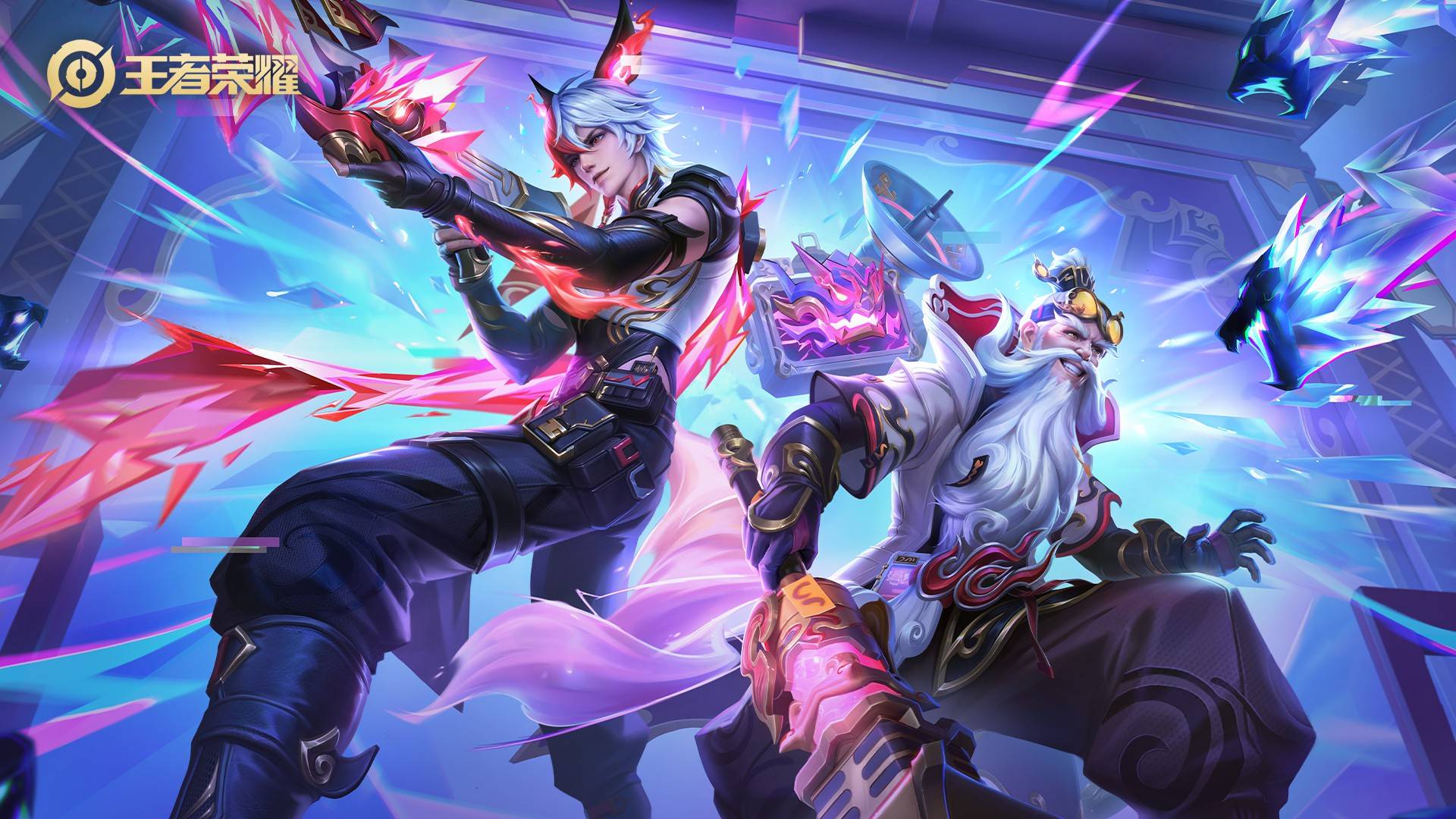 他们在赛场 他们在赛场