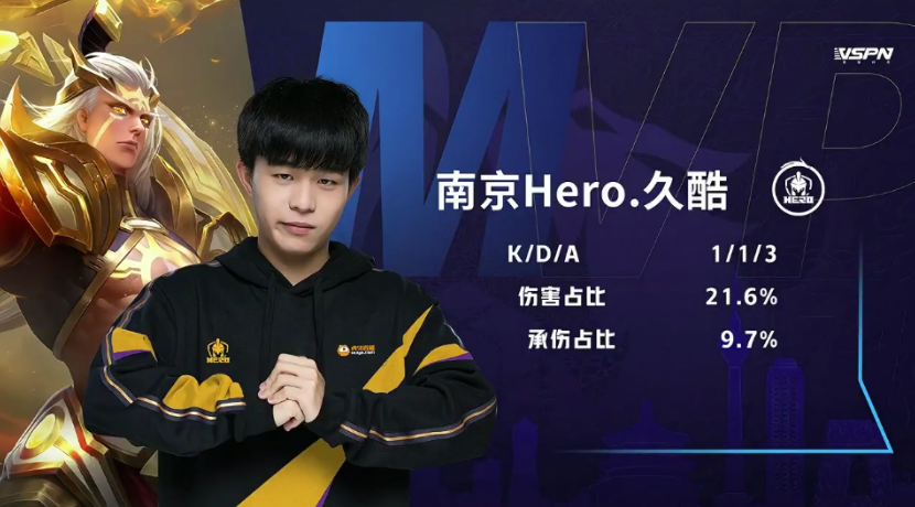 孙颖莎在决 孙颖莎在决