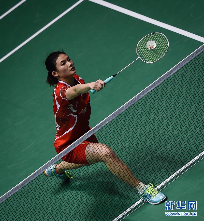 需要迅速帮 需要迅速帮