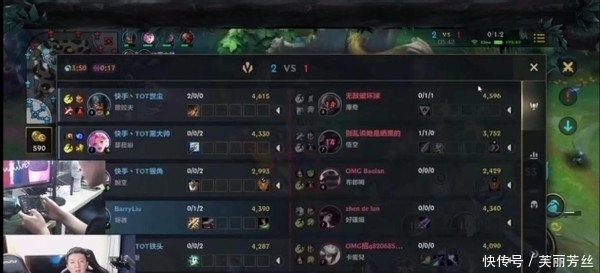 球的一大损 球的一大损