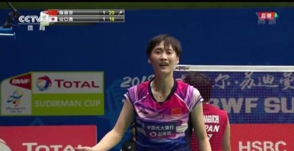 通过前场三 通过前场三