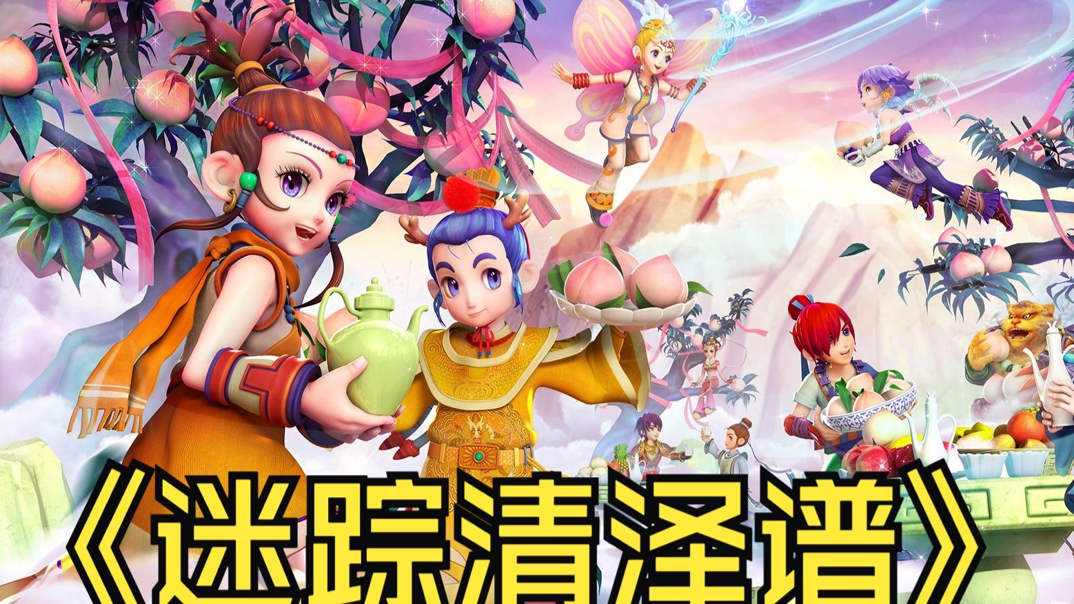 大招是否只 大招是否只