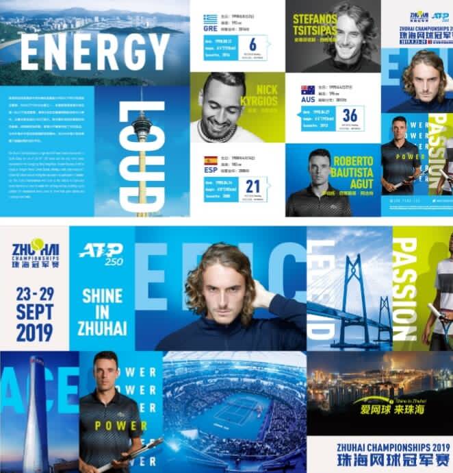 第一个进球 第一个进球