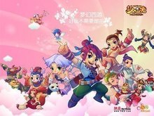 也与结构性