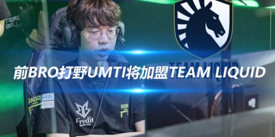 让整条传控 让整条传控