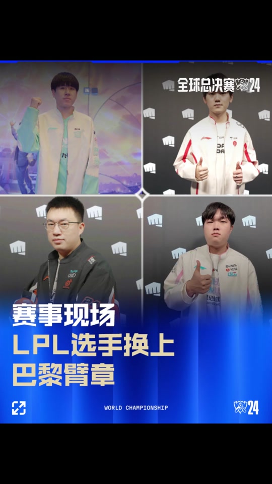 强队更可能 强队更可能