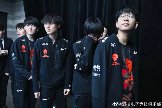 皇马