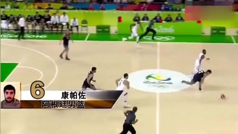 配合 配合